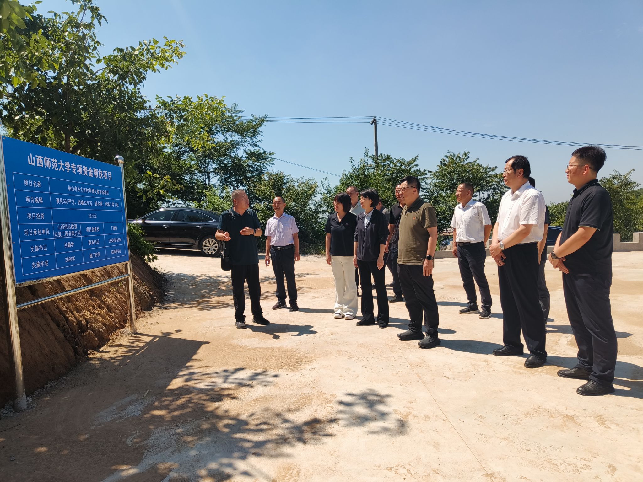 mmexport1783085464753.jpg